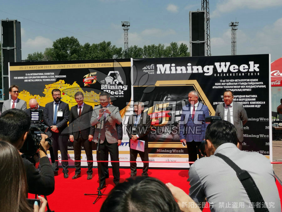 6月25日参加哈萨克斯坦国际煤炭设备展