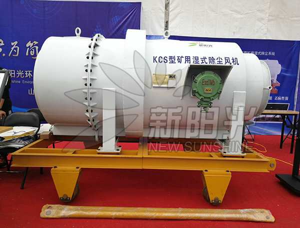 如何确保湿式电除尘器联锁体系运用正常：