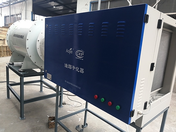 湿式油烟净化器的常见类型有哪些
