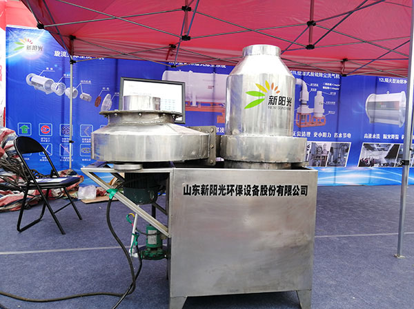 工业油烟净化设备厂家